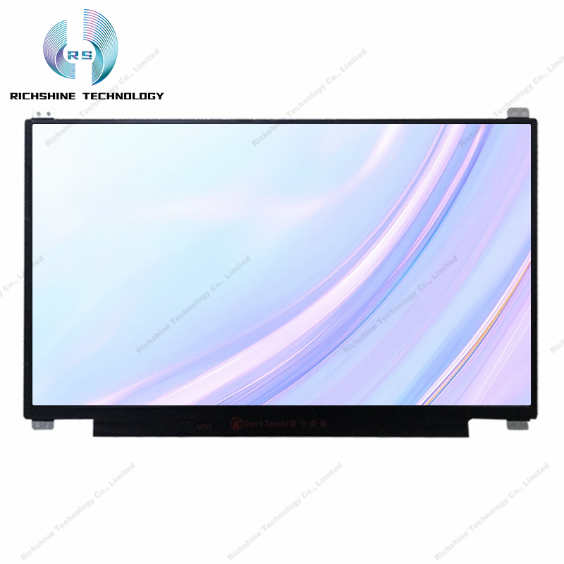 B133HAN02.7 13.3 inch FHD IPS</a>