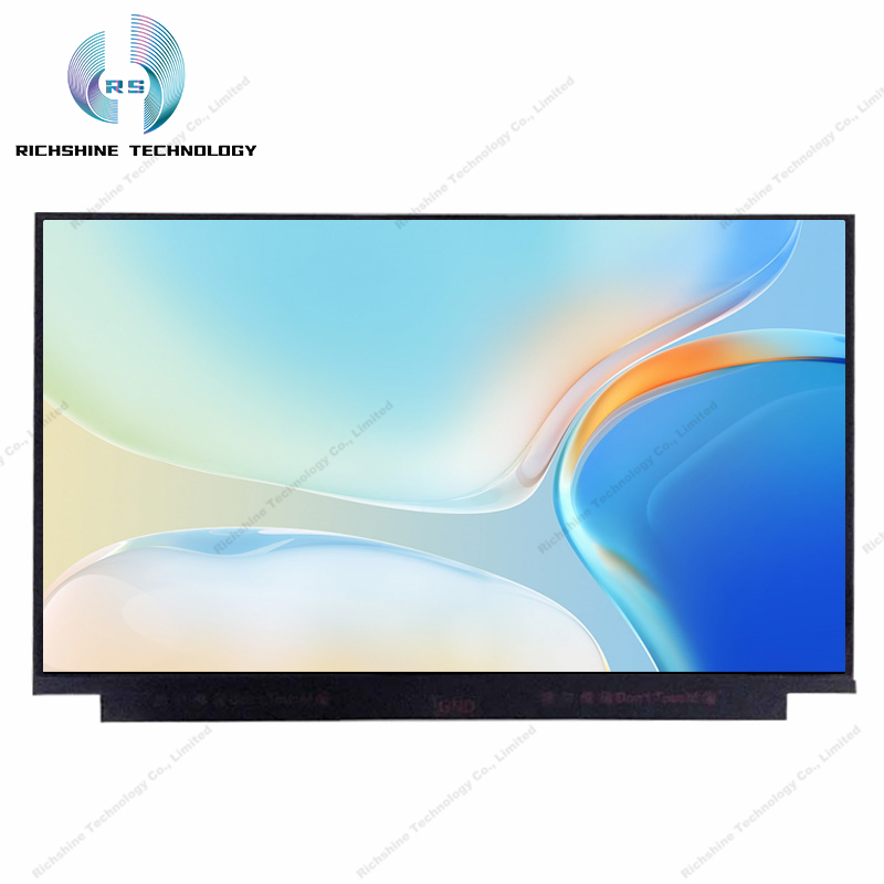 B133HAN04.2 13.3 inch FHD IPS</a>