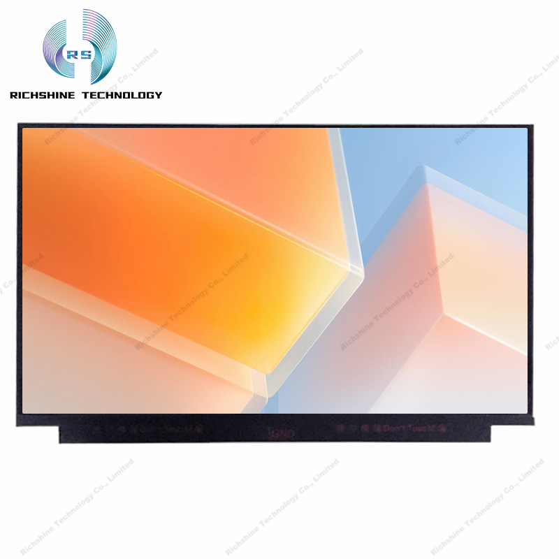 B133HAN04.8 13.3 inch FHD IPS</a>