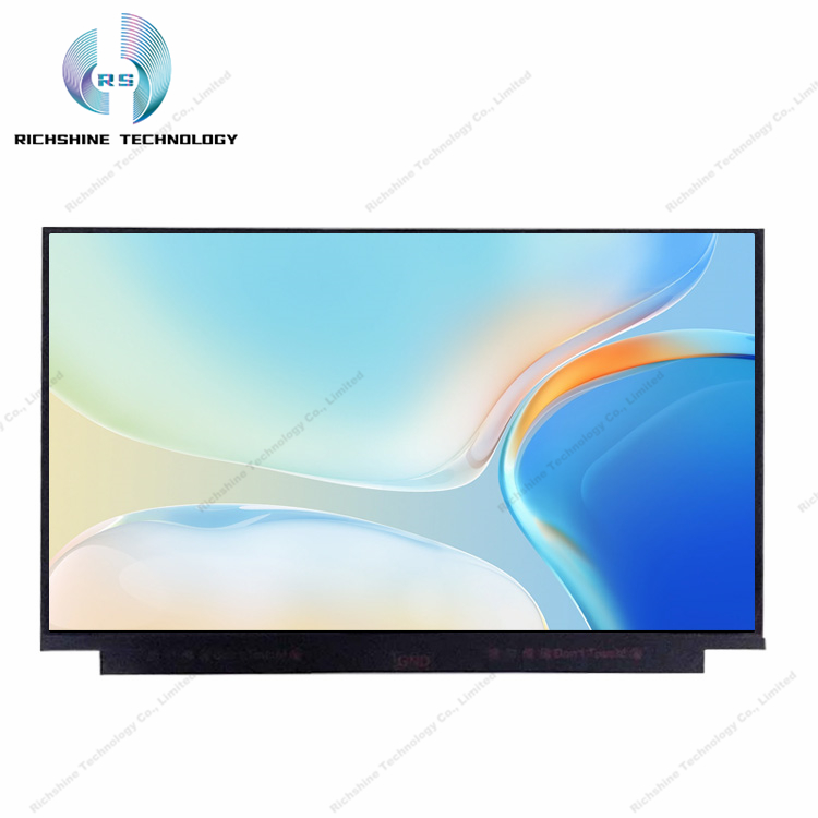 B133HAN05.3 13.3 inch FHD IPS</a>