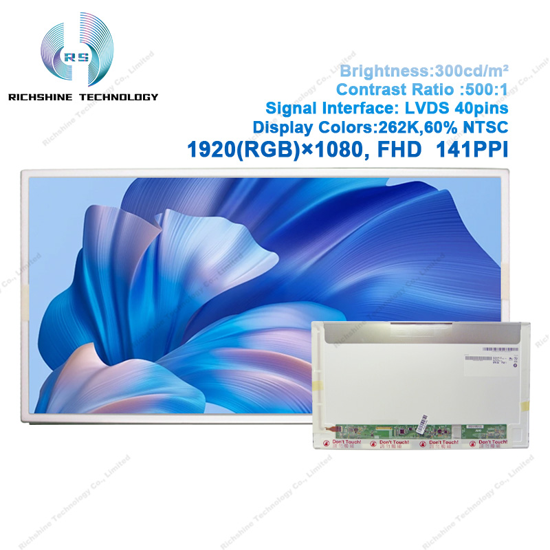 B156HW02 V1 15.6 inch FHD TN</a>